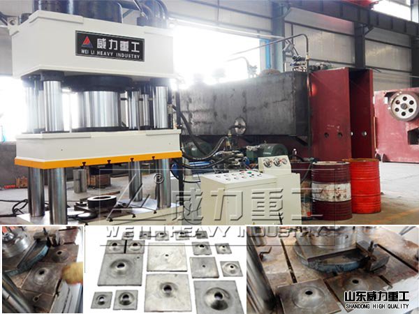 礦用錨桿托盤油壓機生產加工 礦用錨桿托盤油壓機生產加工